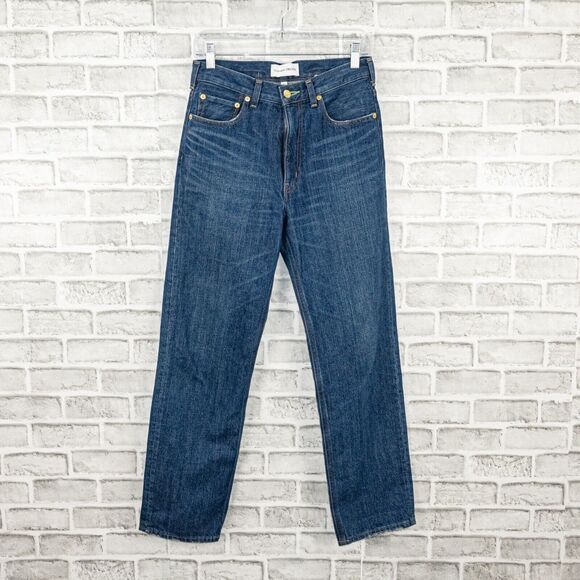 TU ES MON TRESOR Emerald Jeans high-rise Straight leg boyfriend fit size 27 - Picture 1 of 8